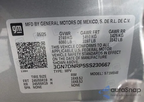 2025 Chevrolet Equinox Ev Lt 2 из США, поврежденный, VIN 3GN7DNRP5SS230667